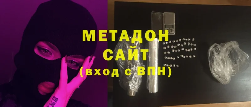 Метадон мёд  площадка как зайти  Уварово 